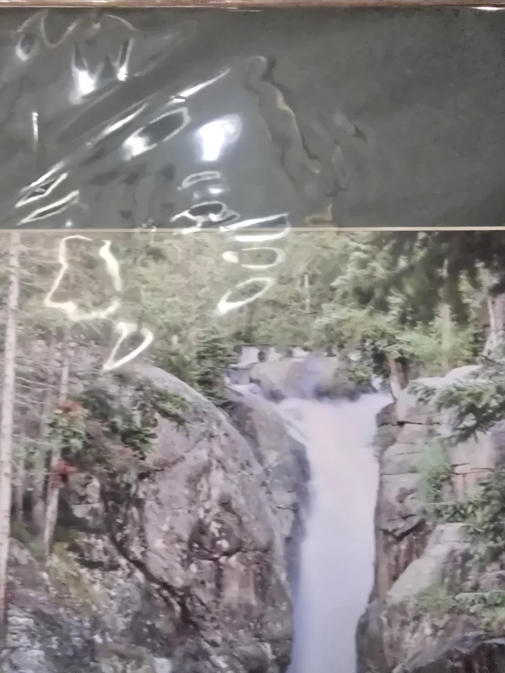 VTG Chasm Falls Rocky Mountain National Park Signed Photo Print Mike Murphy